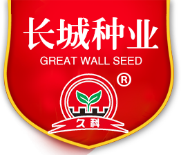 深圳市長(zhǎng)鴻精密科技有限公司