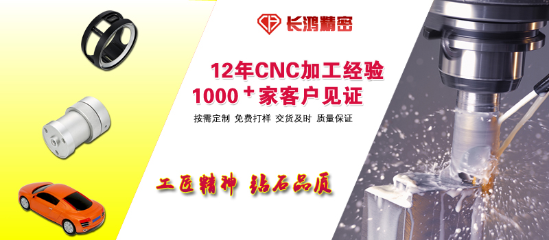 工匠精神，鉆石品質(zhì)